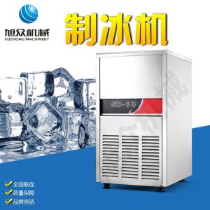 SD23、28、40、48、60制冰機(jī)系列